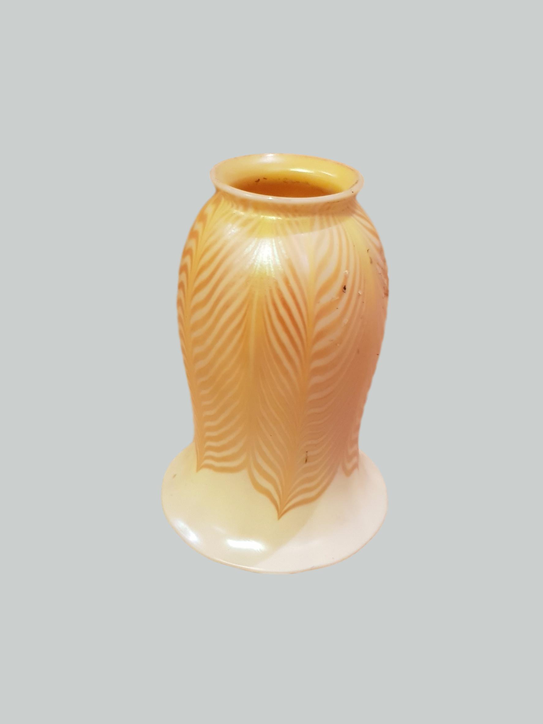 Steuben | Irridescent Lampshade