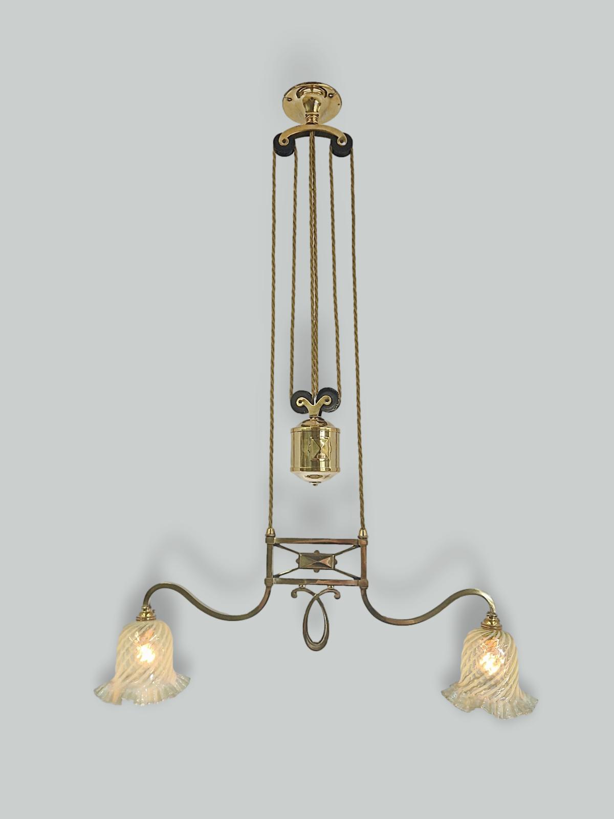 The General Electric Company (G.E.C) | Traditional "Rise & Fall" Hanging Lamp | England c.1922