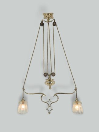 The General Electric Company & John Walsh Walsh | Brass "Rise & Fall" Hanging Lamp | England c.1905