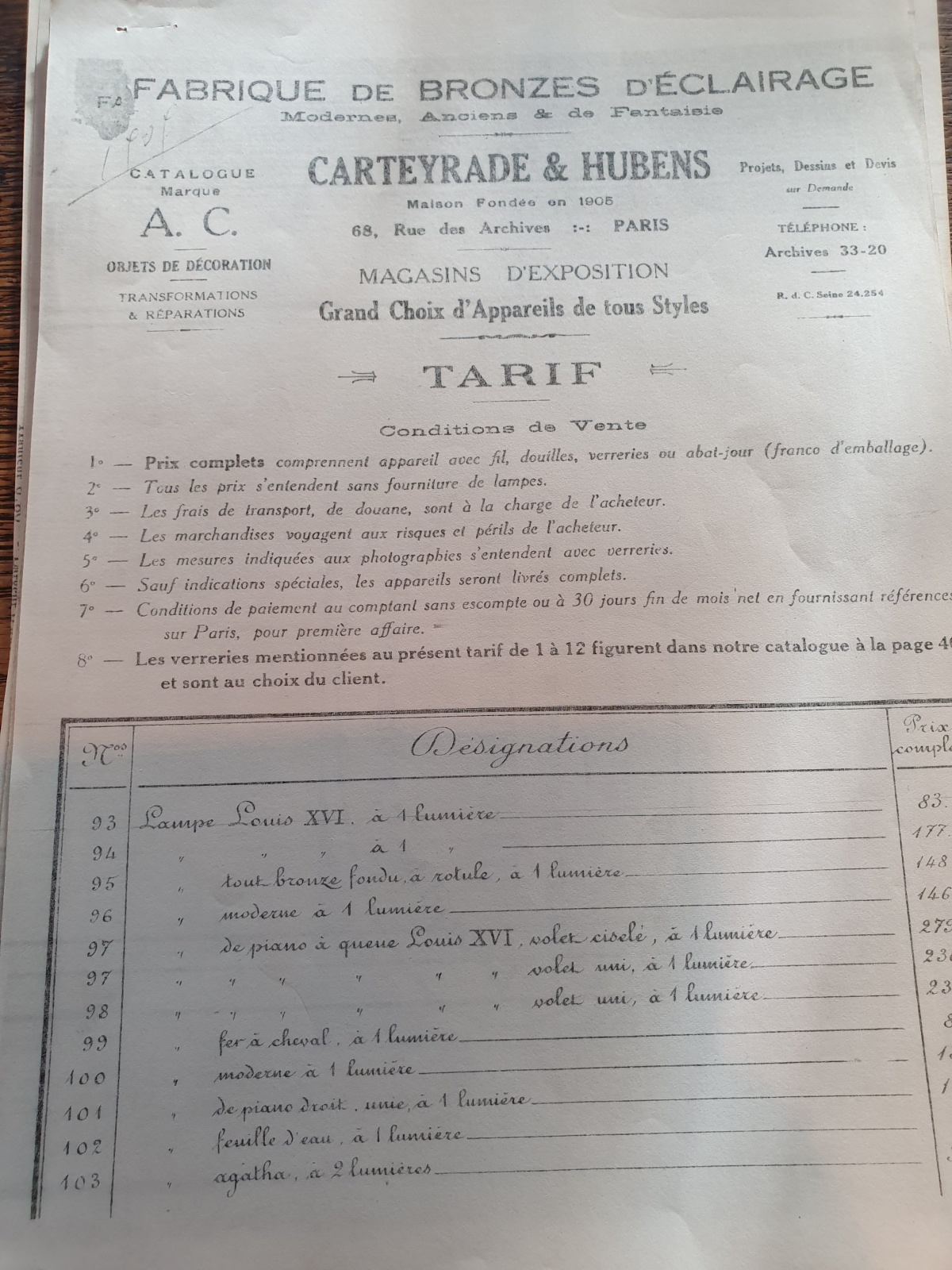 Carteyrade & Hubens, Paris | Small "Versailles" Prism Lantern | France Early c.20th | SOLD - Image 5