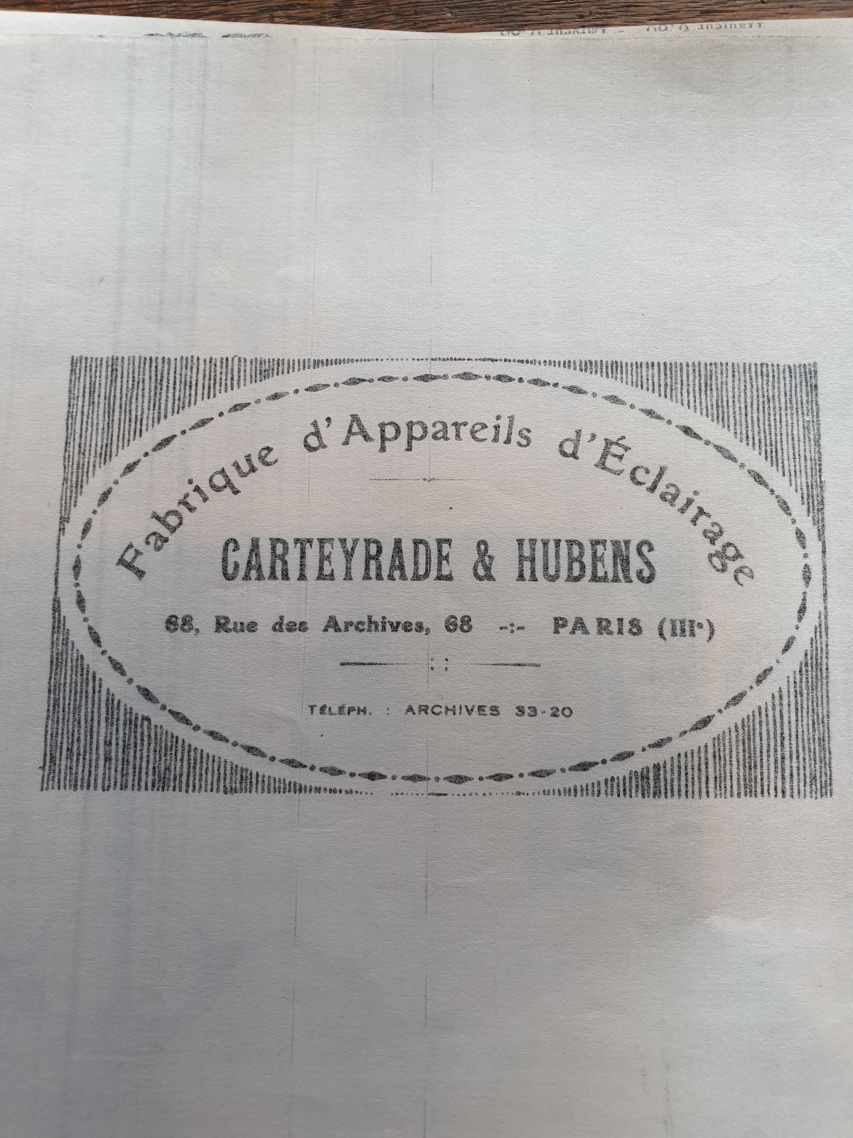 Carteyrade & Hubens, Paris | Small "Versailles" Prism Lantern | France Early c.20th | SOLD - Image 4