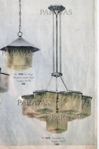 Hettier et Vincent, Paris | Ensuite Collection of Wall & Ceiling Lights | France c.1930 | SOLD - Image 7