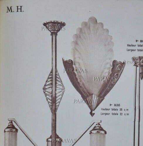 Henri Mouynet, Paris | 2 Art Deco Wall Lights | SOLD - Image 2